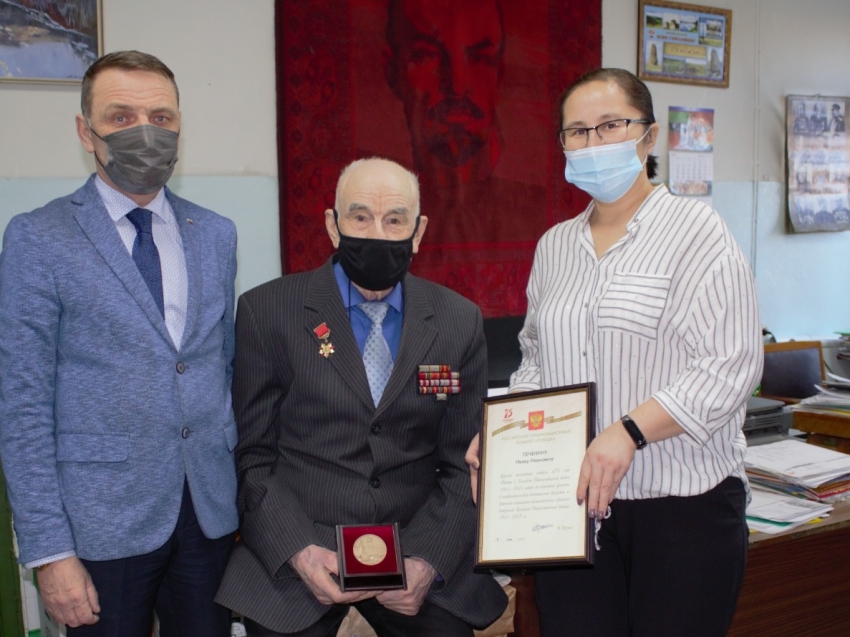 ​Иван Печенин награжден медалью в честь 75-летия Победы